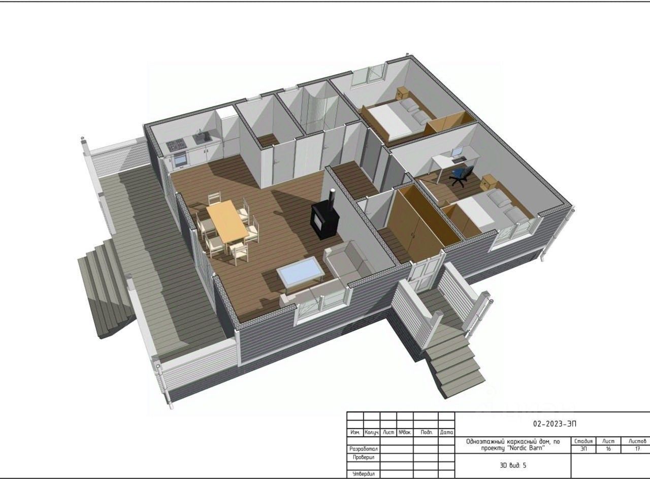Продажа дома пос. Троицкая Гора, улица Саратовская,  д. 38