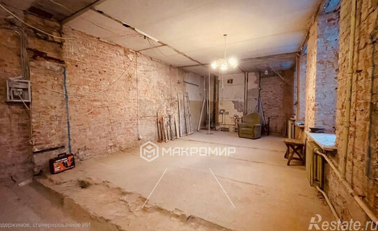 Продажа 2-комн квартиры на вторичном рынке Макаренко пер