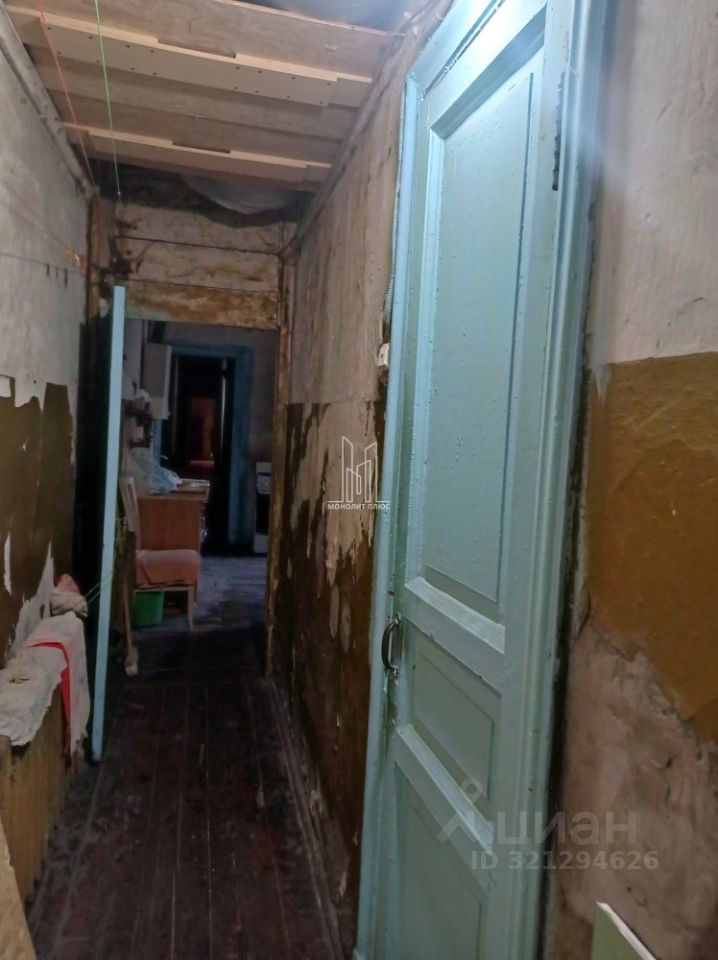 Продажа 5-комн квартиры на вторичном рынке улица Куйбышева, 14