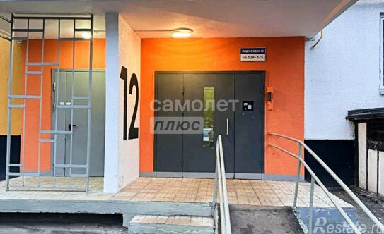 Продажа 3-комн квартиры на вторичном рынке ул Харьковская,  д. 1,  к. 3