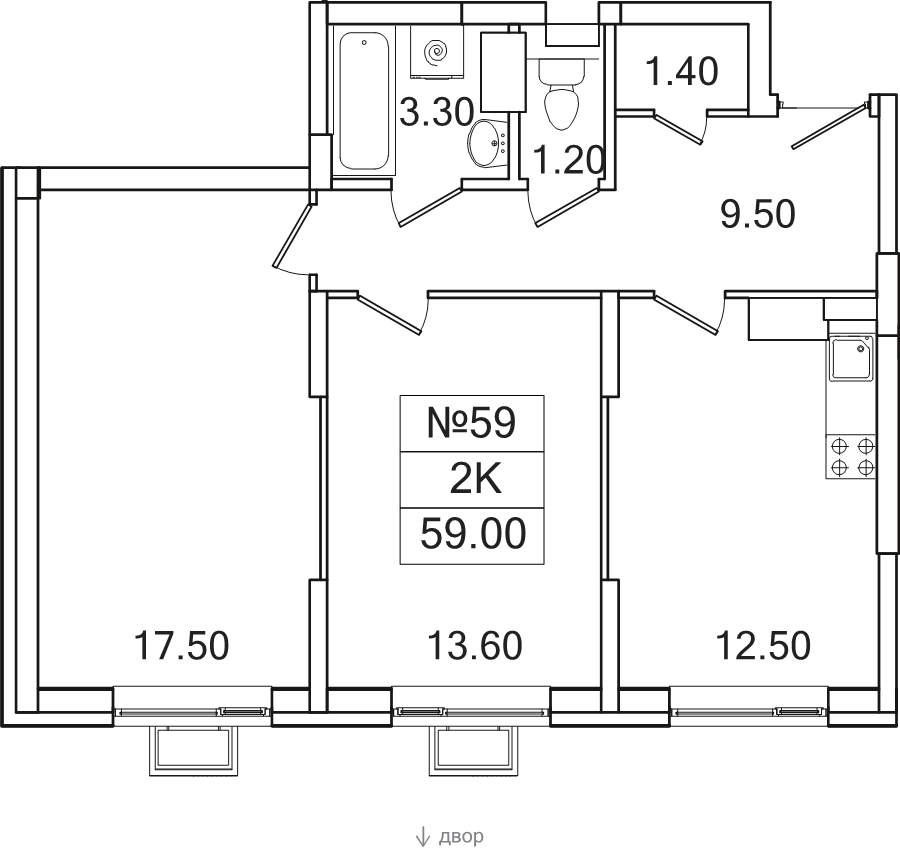 Продажа 2-комн квартиры в новостройке Сапроново д., Калиновая ул.,  к. 6