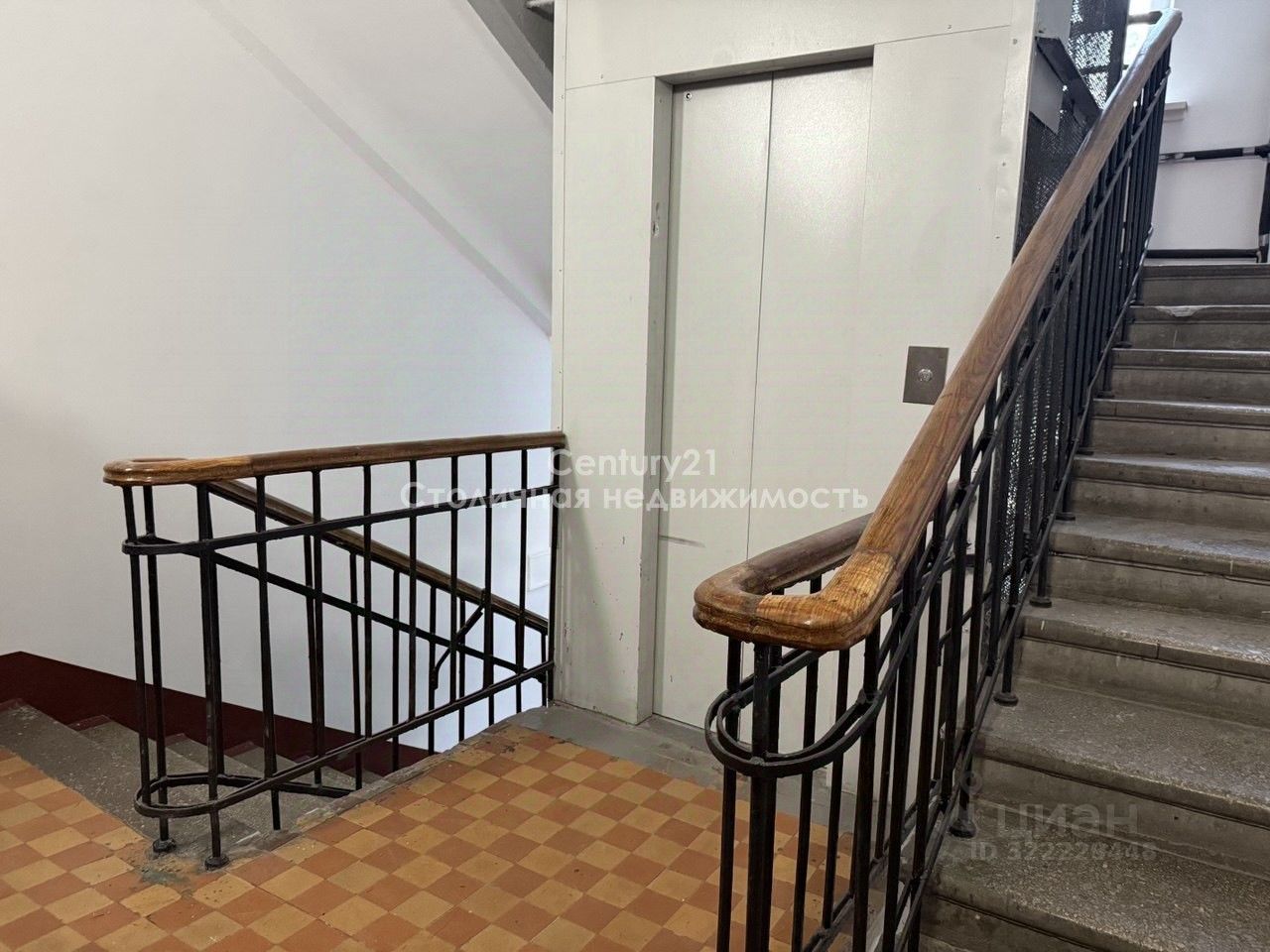 Продажа 2-комн квартиры на вторичном рынке улица Трофимова, 3