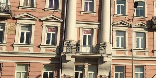 Студия Страстной бульвар, 4С3