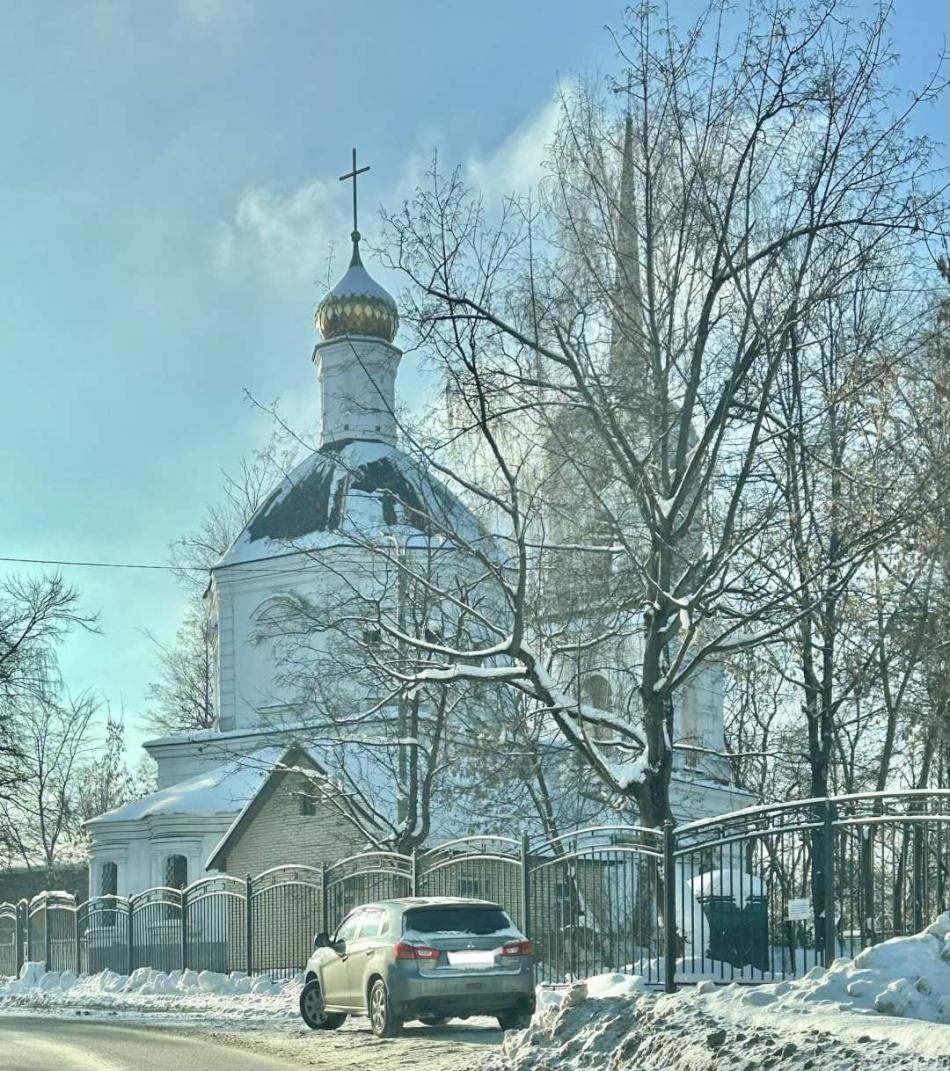 Продажа земли Раменское г., Народное имение ул.