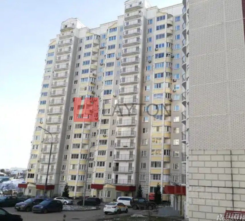 Продажа торгового помещения Видное г, Завидная ул,  д. 19