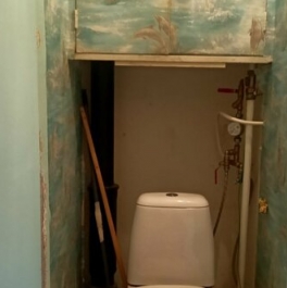 Продажа 3-комн квартиры на вторичном рынке ул Котина,  д. 4,  к. 1