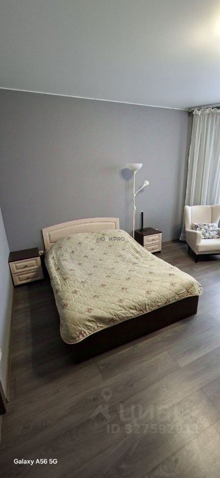 Продажа 1-комн квартиры на вторичном рынке Старая Купавна, улица Шевченко, 1