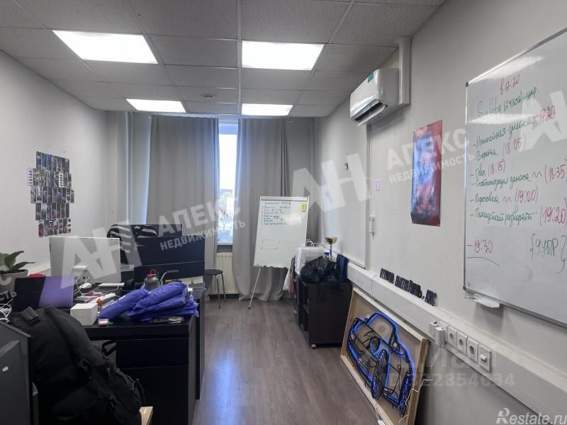 Аренда офиса проезд Ольминского,  д. 3