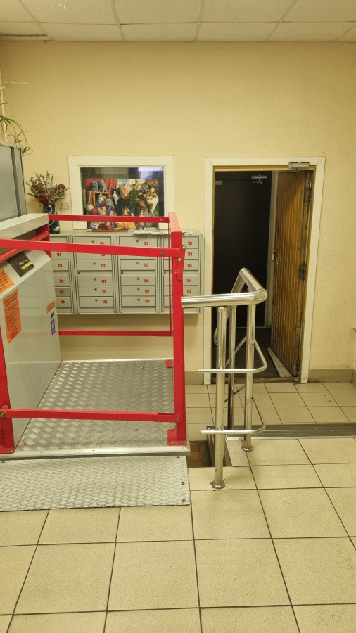 4-комн квартира Химки, улица Панфилова, 1