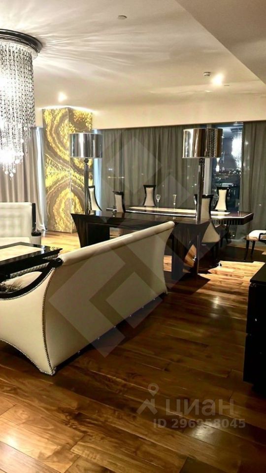 Аренда 3-комн квартиры на вторичном рынке набережная Пресненская, 8с1