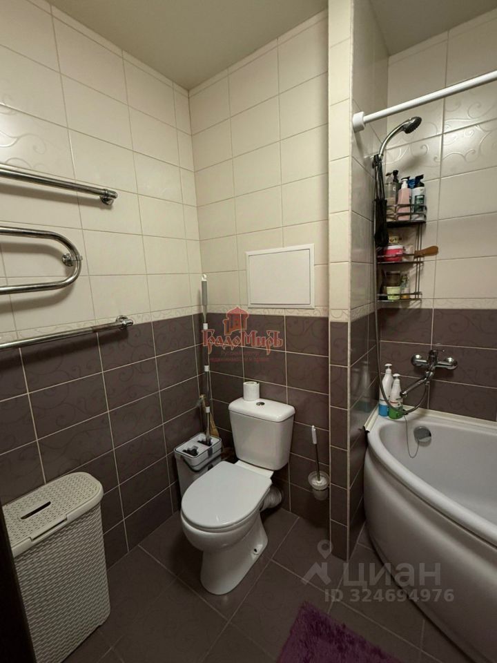 Продажа 1-комн квартиры на вторичном рынке Дрожжино пгт, шоссе Новое, 5к1