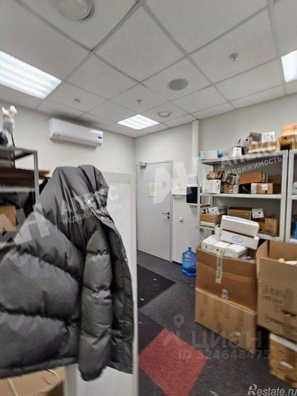 Аренда офиса ул Обручева,  д. 52,  к. 3