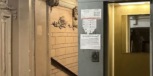 Комната улица Жуковского, 7-9