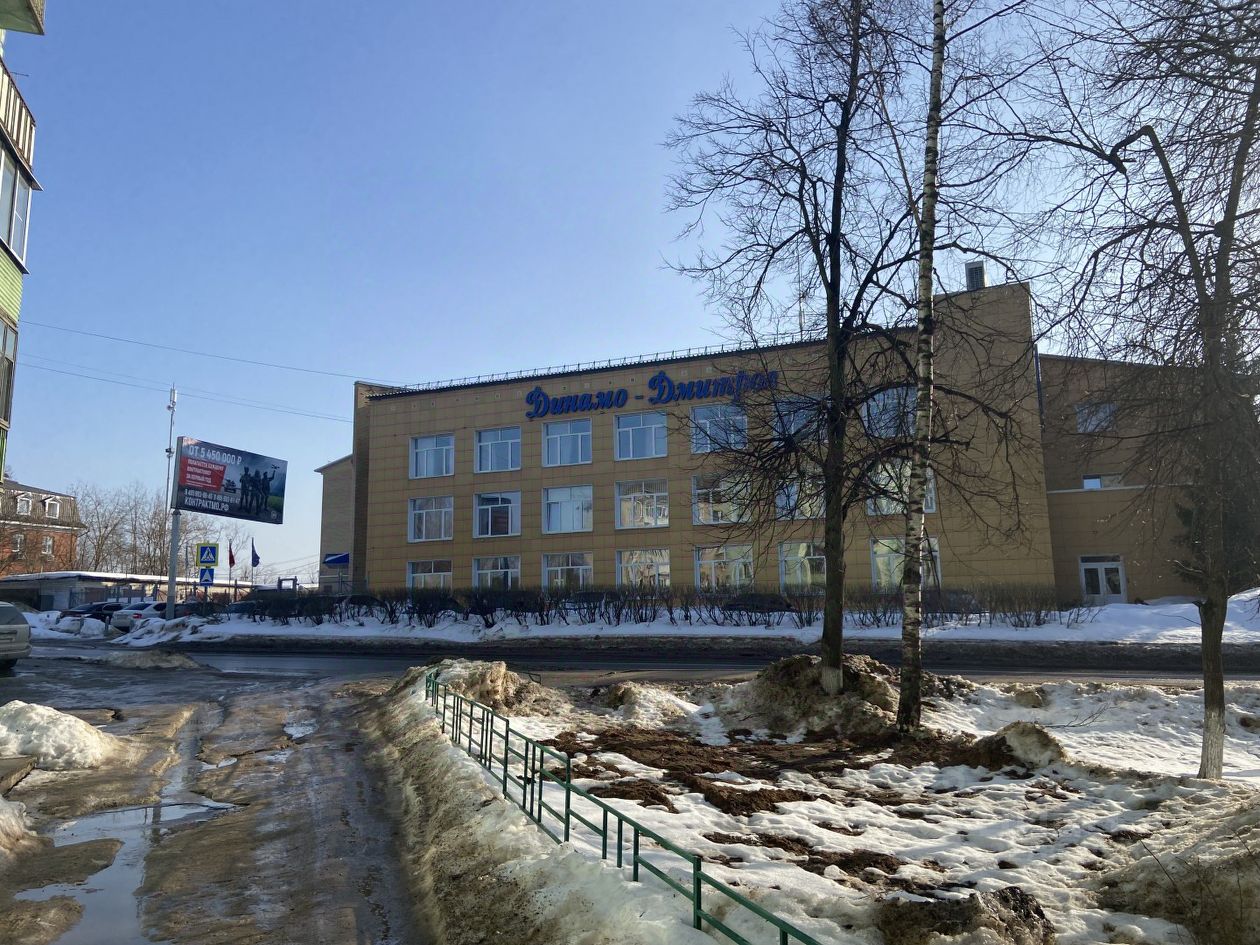 Продажа 2-комн квартиры на вторичном рынке Дмитров, Инженерная улица, 32