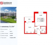 Продать Квартиры в новостройке Пулковское шоссе   