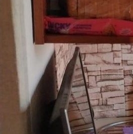 Продажа 1-комн квартиры на вторичном рынке Отрадное, Невская улица, 4