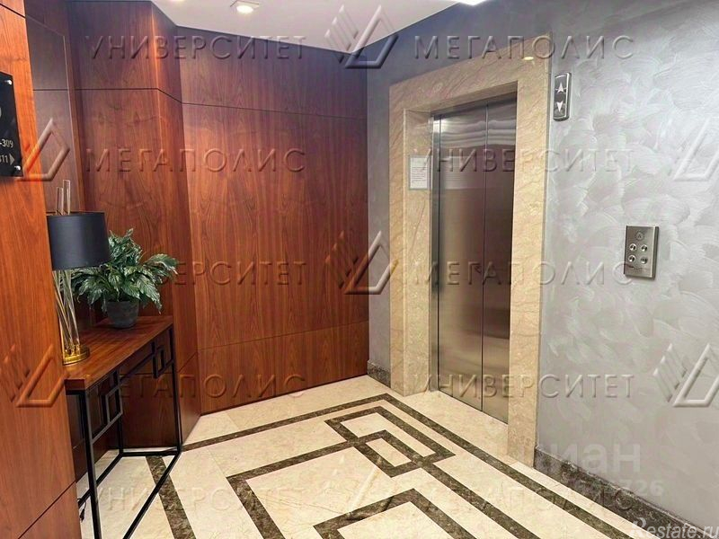 Продажа офиса улица Новый Арбат,  д. 32