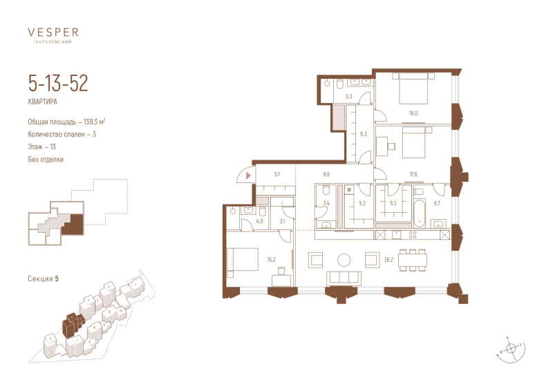 Продажа 3-комн квартиры в новостройке Москва г., Кутузовский пр-кт,  к. 5