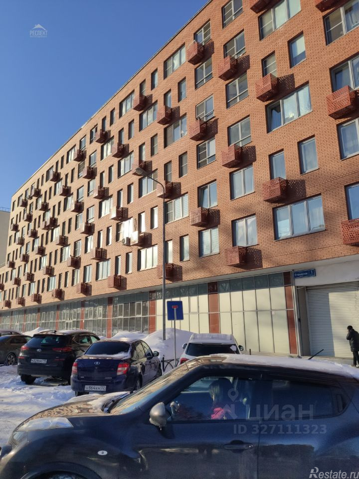 Аренда ПСН посёлок КСЗ, Егорьевское шоссе,  д. 1 к4