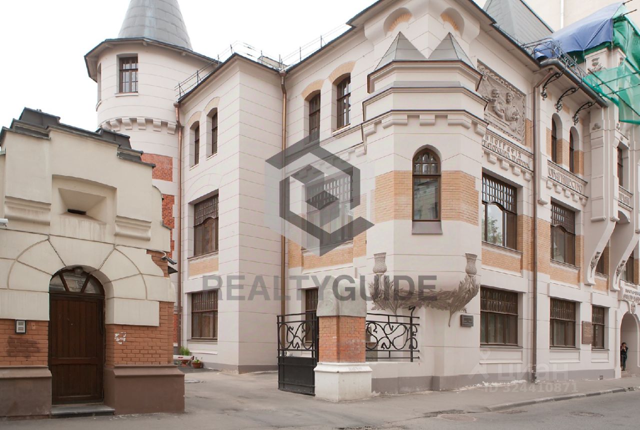 Продажа 3-комн квартиры на вторичном рынке Трехпрудный переулок, 9