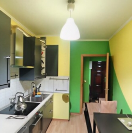 Продажа 1-комн квартиры на вторичном рынке Мебельная улица,  д. 35 к2