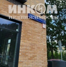 Продажа 2-комн квартиры на вторичном рынке Красноказарменная улица,  д. 15 к4