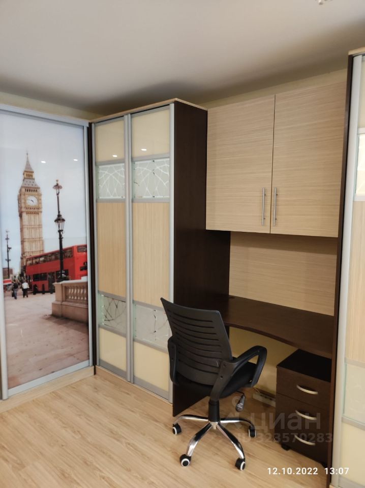 Аренда 1-комн квартиры на вторичном рынке Профсоюзная улица, 140К3