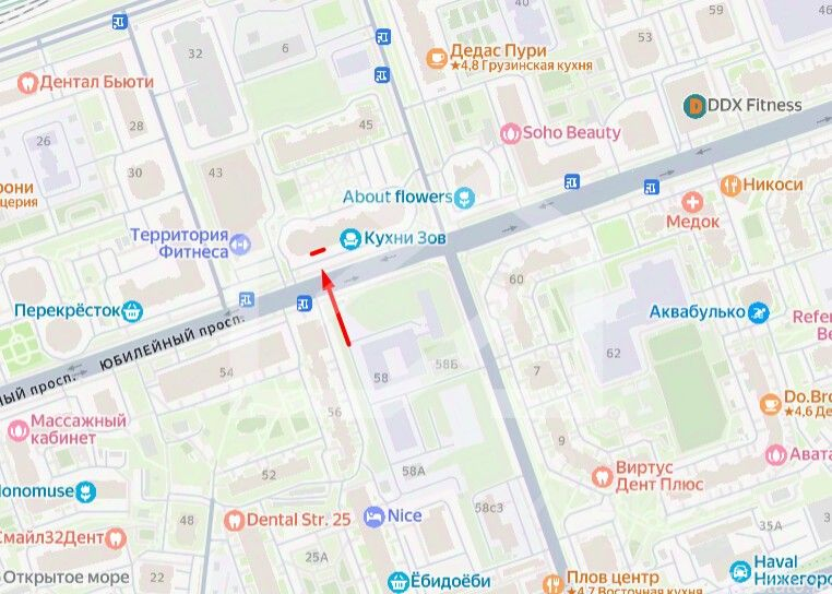 Аренда торгового помещения Реутов г, Юбилейный пр-кт