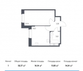 Продать Квартиры в новостройке жилой комплекс Новое Колпино, к39   