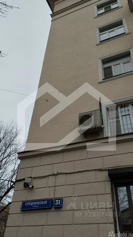 Аренда торгового помещения Студенческая улица