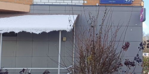 1-комн квартира Изюмская улица, 49к2