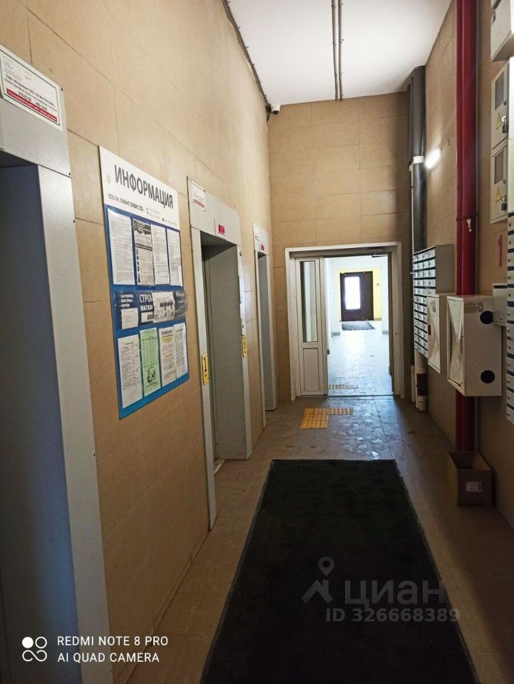 Продажа 2-комн квартиры на вторичном рынке пос. Шушары, улица Вишерская, 24