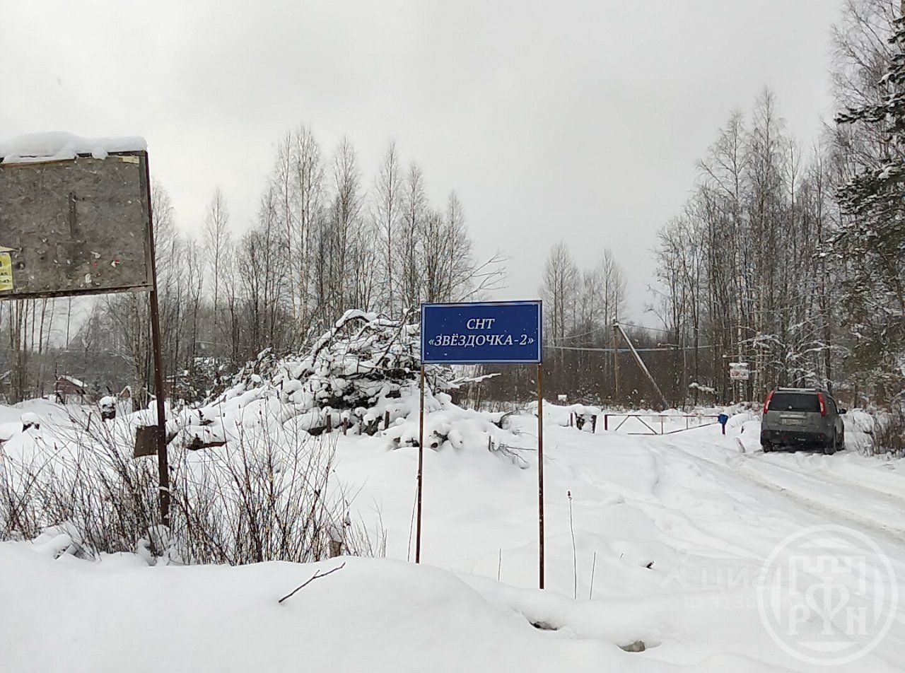 Продажа земли Звездочка СНТ, улица 3-я Веснянская