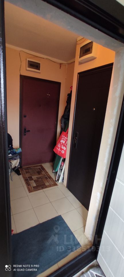 Продажа студии Старая Купавна, улица Чудинки, 21