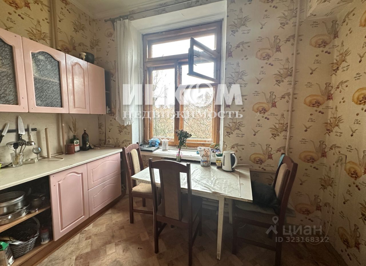 Продажа 4-комн квартиры на вторичном рынке Большая Остроумовская улица, 23/2