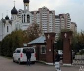 Продать Квартиры вторичка Ащерино, проектируемый проезд № 5543  45 