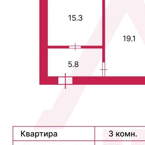 3-комн квартира улица Декабристов, 36/1