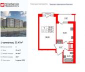 Продать Квартиры в новостройке Октябрьская набережная   