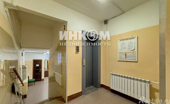 Продажа 3-комн квартиры на вторичном рынке улица Академика Комарова,  д. 5