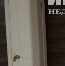 Продажа 1-комн квартиры на вторичном рынке Ногинск, улица Аэроклубная, 17к2