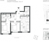 Продать Квартиры в новостройке ул Крылатская  33 1