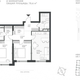Продажа 2-комн квартиры в новостройке ул Крылатская,  д. 33,  к. 1