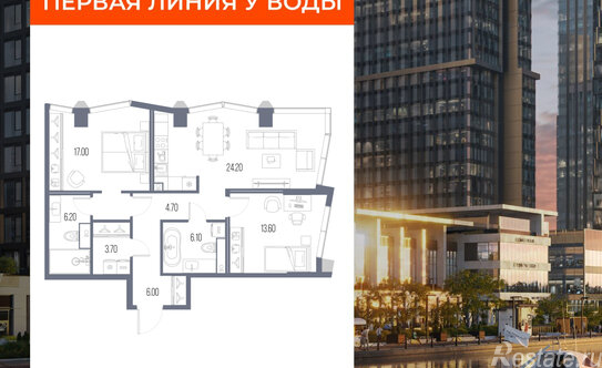 Продажа 2-комн квартиры в новостройке Ленинградское ш