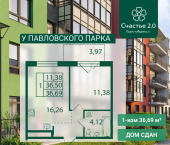 Продать Квартиры в новостройке Федоровское д., Центральная ул.   1