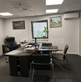 Аренда офиса Новохохловская улица Аренда офиса Новохохловская улица