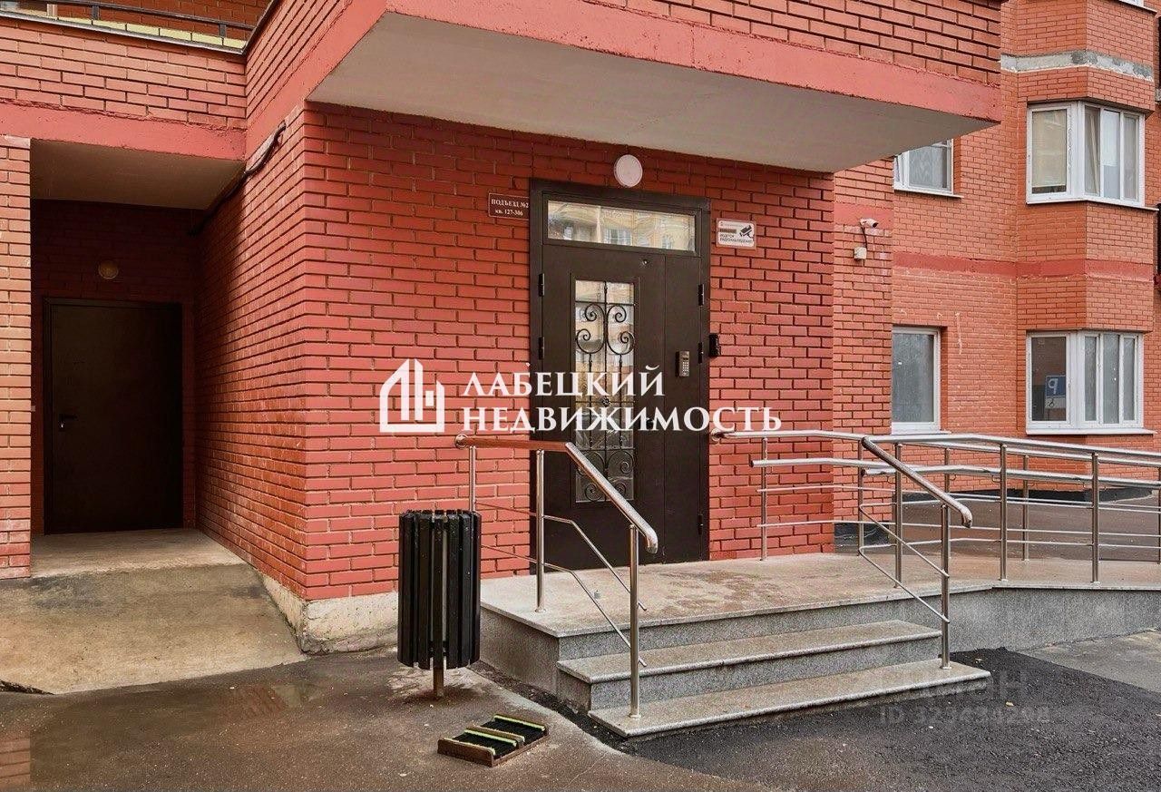 Продажа студии Дмитров, улица Спасская, 6А