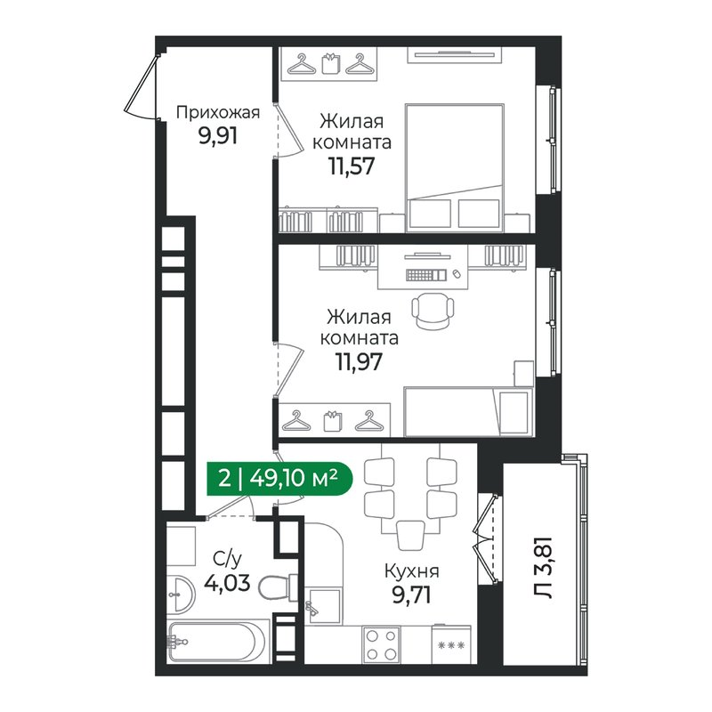 Продажа 2-комн квартиры в новостройке Сертолово г., Дмитрия Кожемякина ул.,  к. 4