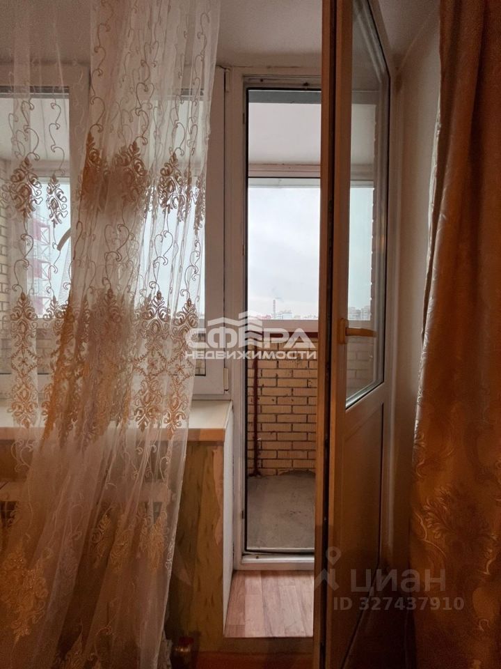 Продажа 1-комн квартиры на вторичном рынке Ивантеевка, улица Бережок, 7