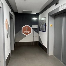 Продажа 1-комн квартиры на вторичном рынке Толубеевский пр-д,  д. 26,  к. 1