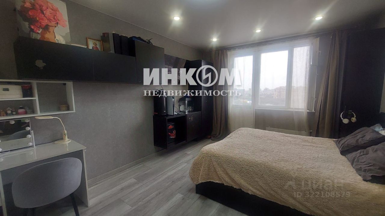 Продажа 1-комн квартиры на вторичном рынке улица Раменки, 11К2